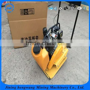 Jining Hengwang 2016 Vibrating Plate Compactor Easy Operate Factory Price thumbnail-6