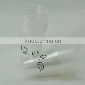 Disposable Plastic Drinking Cup thumbnail-1