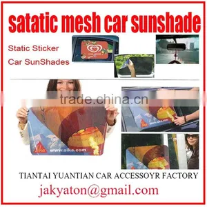 Static Car Sunshade Static Car Sun Visor Sun Shield Car Static Cling Sunshade thumbnail-2