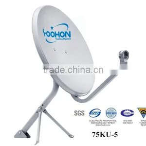 KU Band 75cm Satellite Dish TV Antenna thumbnail-1