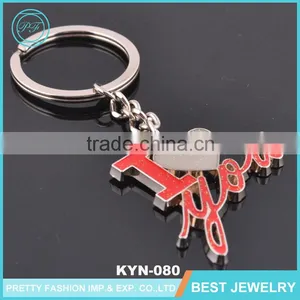 Souvenir I LOVE YOU Letter Shape Key Chains/Soft Metal Key Chain thumbnail-1