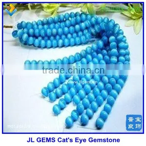 Synthetic 5 mm Sky Blue Synthetic Cat's Eye Loose Beads thumbnail-1