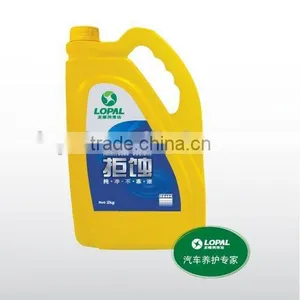 -45 Antifreeze Coolant thumbnail-1