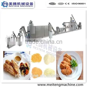 1.Electric Stainless Steel Panko Bread Crumb Production Machinery thumbnail-5