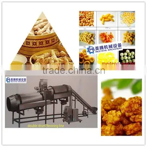 Corn Flakes Breakfast Processing Line thumbnail-1