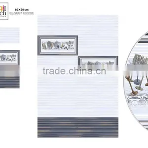 Wall Tiles Glossy 30X45 Digital thumbnail-2