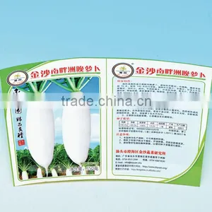 Most Demanded Product Custom Stickers/Adhesive Label Printing Service thumbnail-1