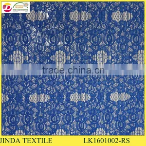Lace Product Type and Eco-Friendly Feature Purple Guipure Lace Fabric thumbnail-5