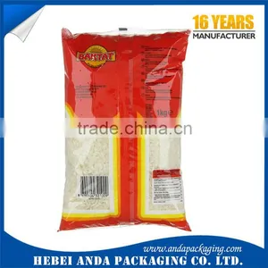 Printed Vacuum Bags for Rice Packaging/ Plastic Rice Packing Bag for 1kg 2kg 5kg Rice Packaging Material thumbnail-3
