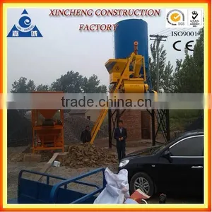 HZS25 Concrete Mixing Plant/batching Plant thumbnail-5
