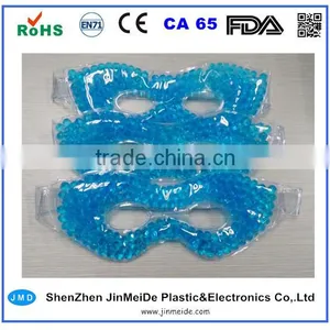 Top Quality Gel Beads Eye Mask / Novelty Ice Beads Eye Mask in Wholesale Price thumbnail-1