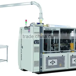 High Speed Paper Cup Machine thumbnail-1
