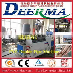 16-63 mm Pvc Double Pipe Machine Production Line thumbnail-2