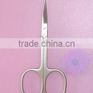 Beauty Professional Cosmetic Scissors thumbnail-1