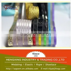 Colorful Glitter 2 Inch Grosgrain Ribbon thumbnail-1