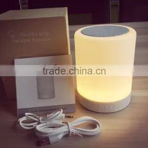 Outdoor Smart Lamp Music Mini Bluetooth Bowl Shape Portable Mini Speaker thumbnail-2