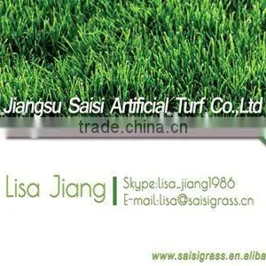 Garden Sports Synthetic Turf SS-151206-30ZQS(140S) thumbnail-2