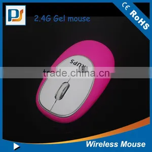 Silica Gel Mouse Cute Designer Wireless Laptop Mouse thumbnail-1