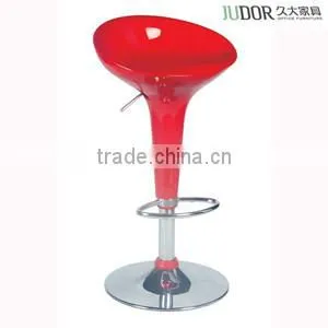 ABS Plastic Adjustable Leather Bar Stool K-1001 thumbnail-1