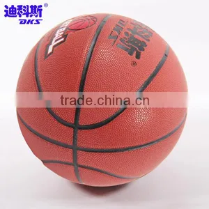 Street Basketball PU Leather Official Basketball thumbnail-3