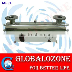 17W Immersion UV Lamp Sterilizer thumbnail-4
