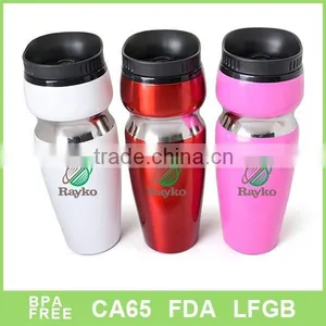 Double Wall Wave Shape Travel Mug thumbnail-1