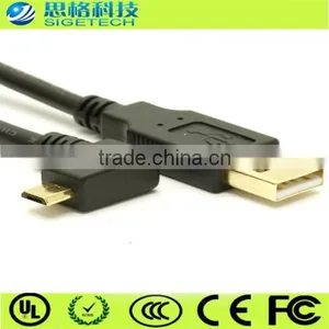 0402 Sigetech Usb Angled Usb2.0 Cables thumbnail-4