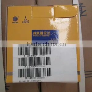 Piston Ring Assembly for Weichai DEUTZ105Q 13022348 13022349 13022350 thumbnail-1