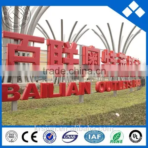 Led Sign Letter Led Channel Letter Sign for Advertising on Sale thumbnail-1