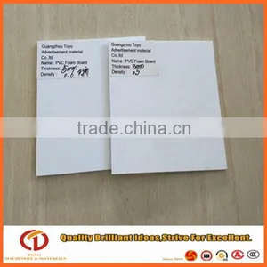 1220*2440mm Inkjet Pvc Sheet 3mm thumbnail-1