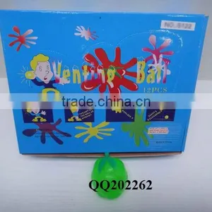 Interesting Novel Vent Ball thumbnail-1