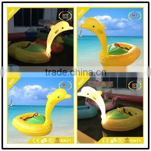 Non-inflatabl EAmusement Rides Aqua Bumper Boat Motorized Non-inflatable Bumper Boat thumbnail-4