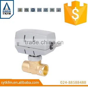 TKFM SR5016 Zone Valve/zone Control Valve thumbnail-2