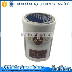 Blank Barcode Labels,specialized Barcode Stickers,barcode Stickers thumbnail-3