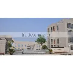 Zhejiang Spaceman Ice Systems Co., Ltd. company overview - view 1 thumbnail