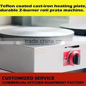 Commercial Table Top Pancake Machine Stainless Steel Gas Crepe Maker thumbnail-2
