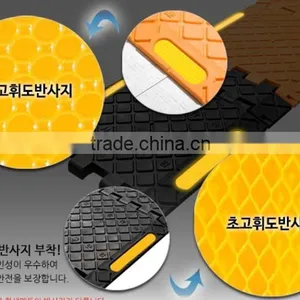 Portable Speed Hump thumbnail-3