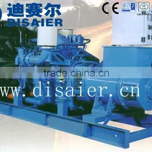 Factory Supply MTU 1600kva Diesel Generator thumbnail-3