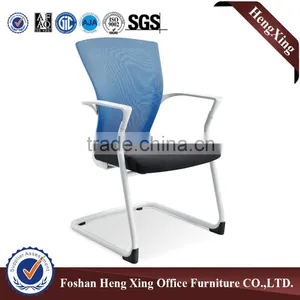 Hot Sells Modern Visit Chair,ergonomic Meeting Office Chairs HX-5D9052 thumbnail-1