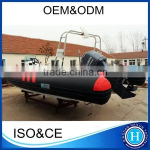 Fiberglass Rigid Hull Rib Boat Hypalon Rib730 thumbnail-4
