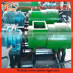 Cow Manure Dewater Machine thumbnail-5