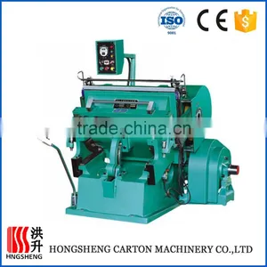 Paperboard Creasing Die Cutting Machine thumbnail-5