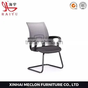 C77 Popular Furniture Chair Ergonomic Office Chair thumbnail-5