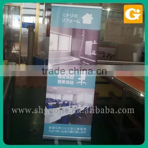 Advertising Roll up Banner Stand Maker thumbnail-1