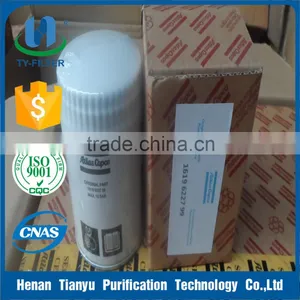 Atlas Copco Oil Filter 1619622799 thumbnail-1