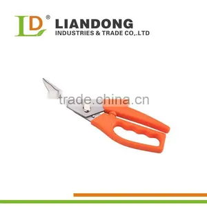 Stainless Steel Heavy Duty Kitchen Poultry Shears thumbnail-1