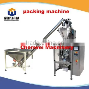 Small Bags Packing Machine thumbnail-6