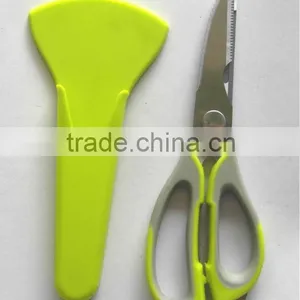 HH 800G Magnetic Holder Kitchen Utility Scissors thumbnail-1