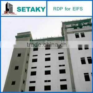 HHydroxypropyl Methyl Cellulose (HPMC) for Dry-mixing Mortars-concrete Additives Hot Sales!! thumbnail-1