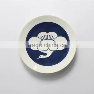 Japanese Style Tableware Underglaze 8 Inches Porcelain Dinner Plate thumbnail-6